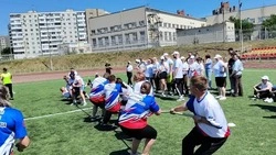 Материал