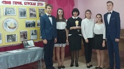 Школьные музеи Вейделевского района получили дипломы областного конкурса