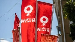 Школьники Вейделевского района смогут принять участие во Всемирной олимпиаде «Великая Победа»