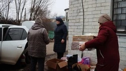 Вейделевские волонтёры продолжают помогать участникам СВО, раненым и семьям погибших