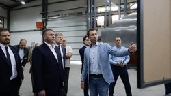Материал