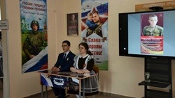 Власти Вейделевского муниципального округа увековечили память участника СВО Богдана Иванова