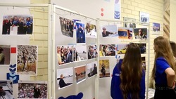 Белгородцы смогут ознакомиться с фотовыставкой ко дню рождения Президента РФ