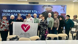 Белгородские школьники подготовили концерт для участников клуба «Серебряная подкова»