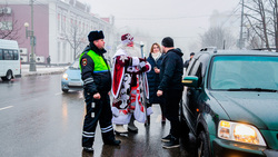 Акция «Полицейский Дед Мороз» стартовала в Старом Осколе