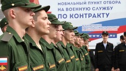 Жители Вейделевского района смогут заключить контракты на прохождение службы в ВС РФ