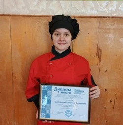 Студентка Вейделевского агротехнологического техникума заняла первое место в региональной олимпиаде
