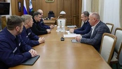 Материал