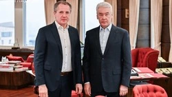 Материал