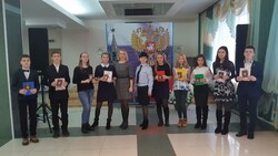 Вейделевские подростки получили паспорта в День Конституции РФ