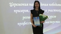 Сотрудница Вейделевской средней школы победила в региональном конкурсе «Бригантина»