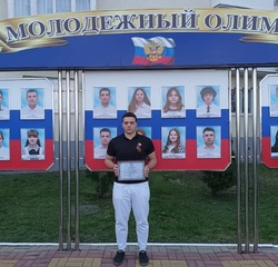 Даниил Дедов из Вейделевки за успехи в дзюдо занесён на Доску Почёта «Молодёжный олимп»