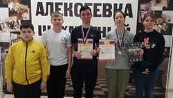 Вейделевские шахматисты стали призёрами квалификационного турнира в Алексеевке