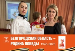 Студентка Вейделевского техникума стала лучшей в межрегиональном конкурсе «Официант года» 