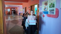 Вейделевские образовательные учреждения приняли участие в учениях по гражданской обороне