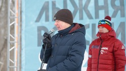 Вячеслав Гладков присоединился к празднованию «Лыжни России»