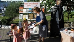 Второй сезон фестиваля «Белгородское лето» стартовал в Вейделевке
