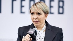 Материал