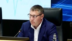 Материал