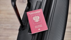 Вейделевская прокуратура пояснила о приёме в гражданство РФ в упрощённом порядке