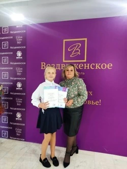 Вейделевцы приняли участие в фестивале интеллектуальных лидеров «Научный потенциал России»