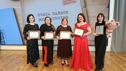 Четыре учреждения культуры Вейделевского округа стали призёрами регионального рейтинга за 2025 год