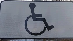 Вейделевская прокуратура предупредила об увеличении штрафов за нарушение прав инвалидов