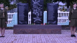 Жители Вейделевского района открыли мемориал воинам ВОВ в селе Куликовы Липяги