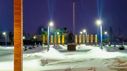 Работники Белгородэнерго подключили освещение в новом сквере памяти в Прохоровке