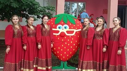 Материал