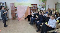 Дети Вейделевского района узнали об истории создания и содержании Конституции РФ 