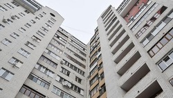 Более 3,5 тыс. белгородцев переехали из аварийного жилья за пять лет
