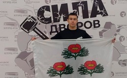 Школьник из Вейделевского района вошёл в пятёрку лучших в региональном многоборье «Сила дворов»
