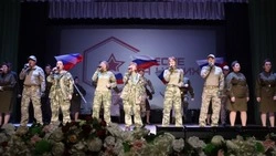 Вейделевцы провели торжественное событие ко Дню народного единства