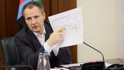 Вячеслав Гладков рассказал о планах по расширению санатория «Бригантина «Белогорье»