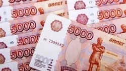 УФНС по Белгородской области сообщило о проведении рассылки уведомлений на уплату налогов