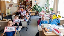 Школьники Белгородской области смогут принять участие в энергочеллендже #100%Физики