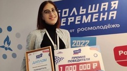 Вячеслав Гладков поздравил белгородских студенток с победой в конкурсе «Большая перемена»