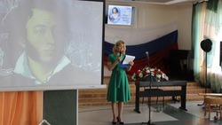 Читатели Вейделевского района приняли участие в фестивале «Читаем Пушкина сегодня»