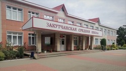 Вечной юности полёт. Закутчанская школа Вейделевского района отметила полувековой юбилей