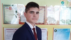 Вейделевский одиннадцатиклассник стал призёром регионального конкурса «Большие вызовы»