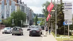 Материал