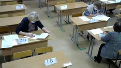 Школьные учителя Белгородской области приняли участие в предметном тестировании