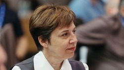 Материал