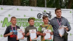Мотогонщики Вейделевского района показали высокие результаты на турнире