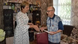 Житель Вейделевского муниципального округа Виктор Чумак отметил 95 день рождения 21 июля