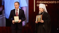 Вячеслав Гладков рассказал о награждении лауреатов премии имени Горина
