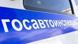 Белгородские автоинспекторы выявили 590 нарушений правил дорожного движения за прошедшие сутки
