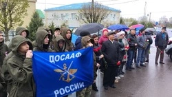 Мероприятие в честь 40-й годовщины аварии на Чернобыльской АЭС состоялось в Вейделевке 