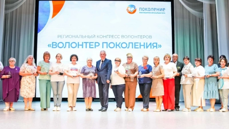 Первый региональный конгресс добровольцев «Волонтёр Поколения» собрал участников в Губкине 9 июня